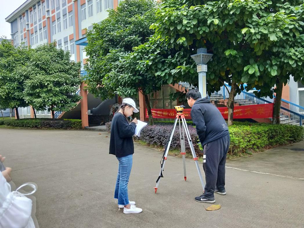 第十七届"创新杯"科技活动月——四等水准测量操作技能大赛